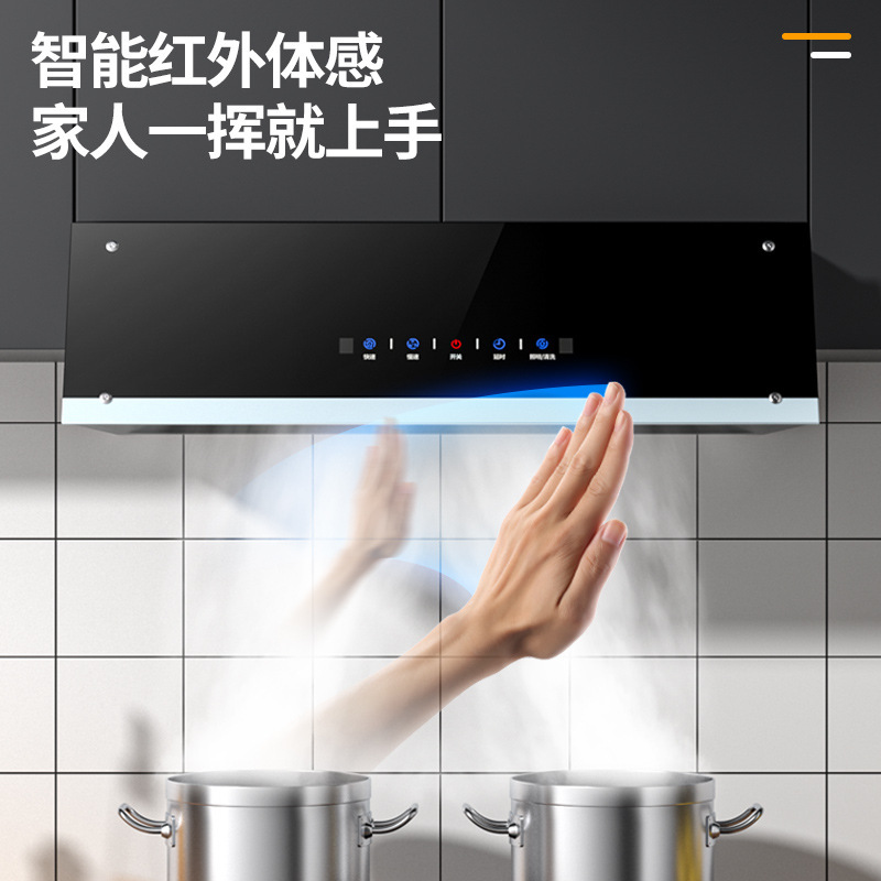 卸売大吸引レンジフード家庭用キッチン自動洗浄中国風小型昔ながらのトップ吸引レンジフード|undefined
