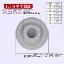 �����OӋ�P����錚���鴩���ִ����C�朜y���̶�չʾ�P