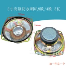 4�W5��3��߼���ˮ���ȓP��8�W5�� 4�W10�� 8�W10�߈A��С����