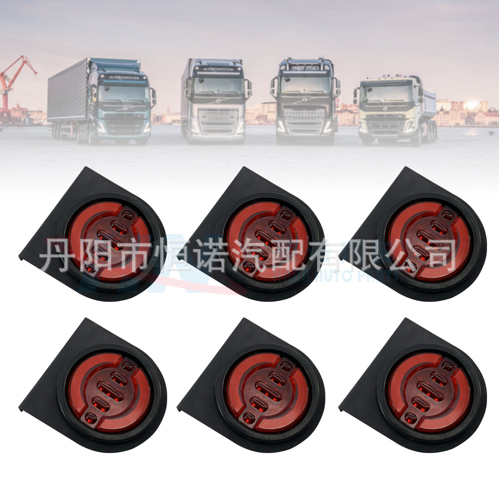 Placa de hierro luz trasera 24V luz trasera LED luz lateral LED