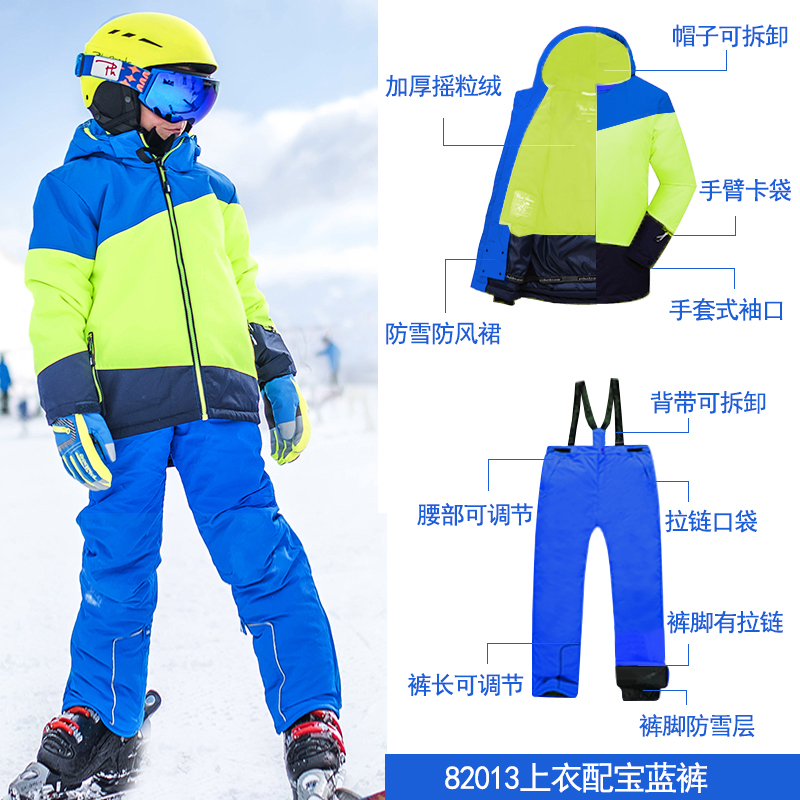 Phoebe elefante trajes de esquí para niños niñas y niños engrosados a prueba de viento conjunto completo de equipos de mujeres para hombres nuevos niños de invierno