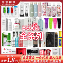 ���ۘO������Һ220���w������8g���Ç������Һ��¶������Ȥ��Ʒ