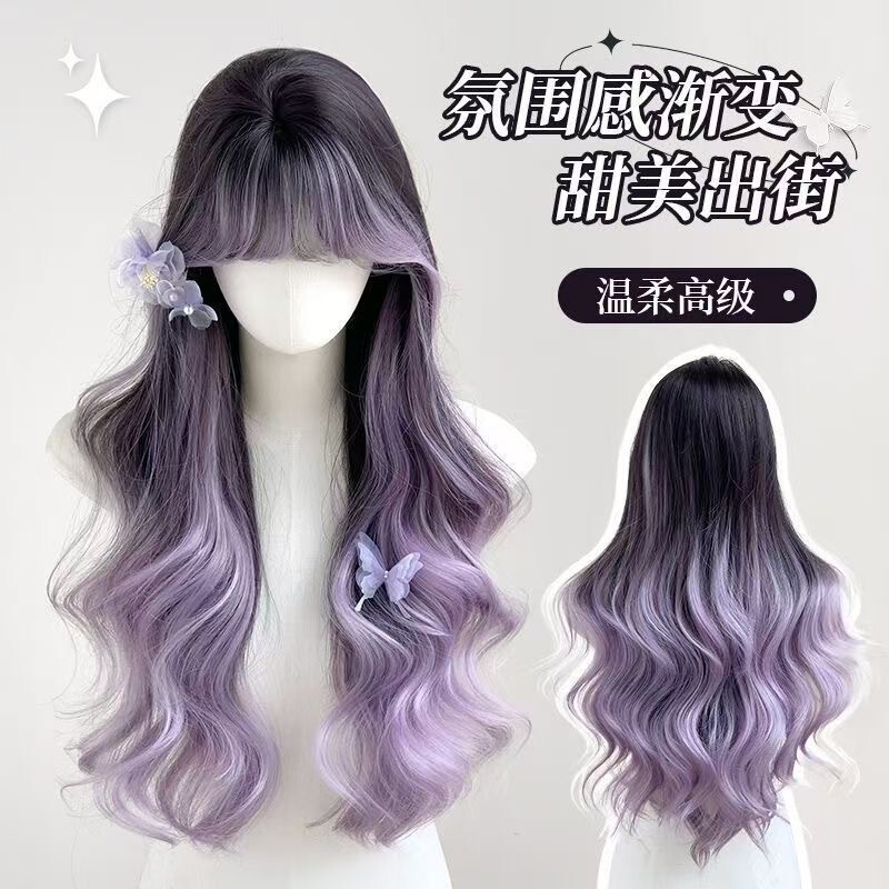 [No Need for a Hairnet] Women's Wig with Bangs, Big Waves, Parisian Dyed Purple, Realistic Natural Hairpiece for the Top of the Head