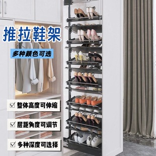 �߶�����Ь����ñ�g����ʽ����s����������Ь���ռ{���