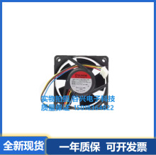 PF60254BX-Q00C-S9B ��׼SUNON 6025 4�� 6CM 48V 5.76W ��������