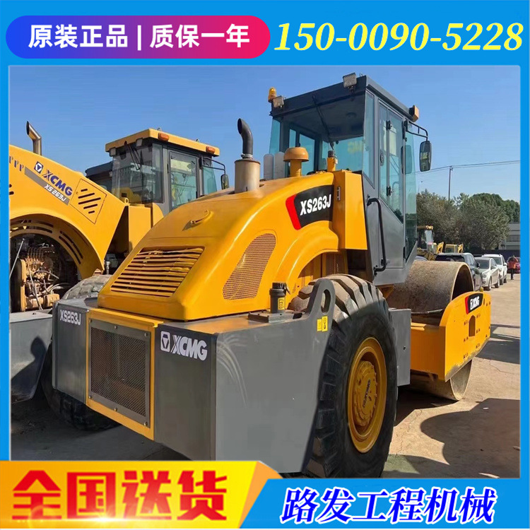 Ventas de comercio exterior xugong rodillo vibración 16 18 20 22 26 toneladas rodillo fábrica directa