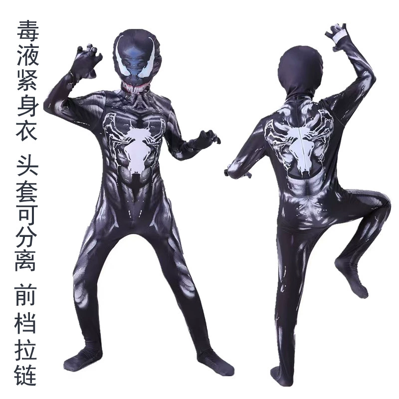 Новый комбинезон Venom костюм для Хэллоуина детский косплей костюмы Spider-Man Venom чёрно-белый комбинезон