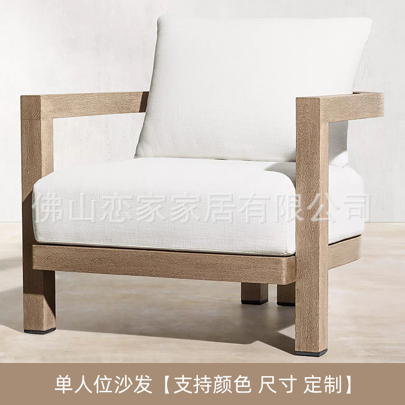 Nórdico patio al aire libre salón ocio simple sofá individual Villa Hotel Jardín Terraza teca sofá mesa de café