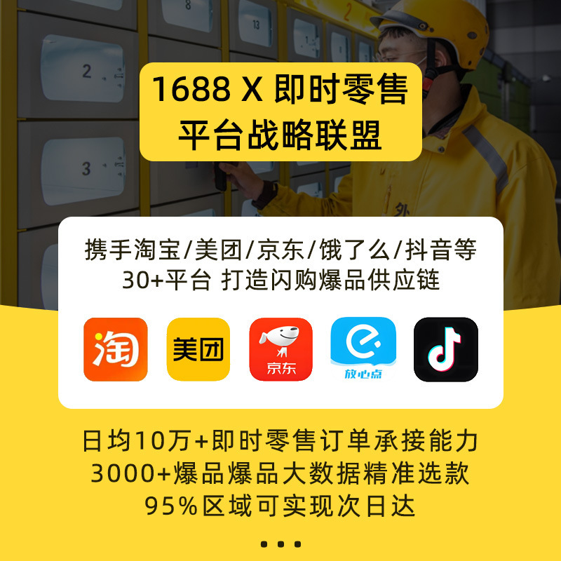 スポット Apple データケーブル卸売オリジナル工場 iphone シリーズユニバーサル携帯電話データケーブル USB 充電ケーブルに適しています|undefined