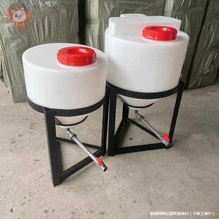 �F���Bֳ�F��ˮ�a����ș�䔇��Ͱ100LС�ͼS������Ͱ�Q��30L����