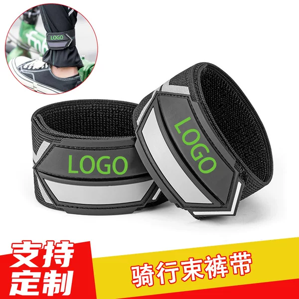 Outdoor Mountain Climbing Belt Belt Foot Belt Bicycle Night Riding Reflective Leggings Belt Night Run Warning Belt Foot Fixing Belt