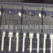 SHT25N135DEH IHW20N135R3 NCE25GD135 CRG25T135 1350V 25A IGBT