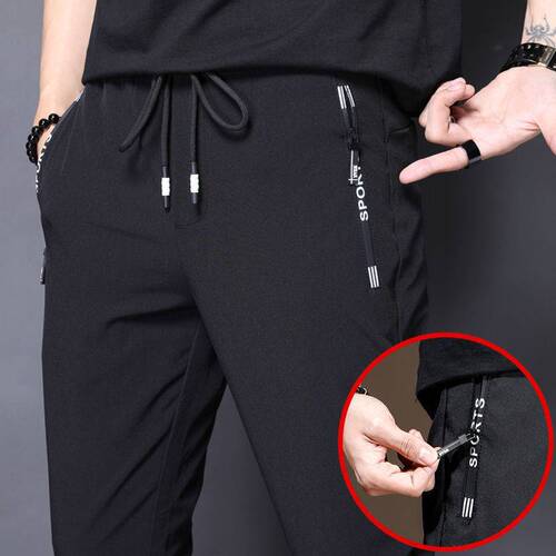 Men's Ice Silk Thin Casual Pants Men's Plus Size Spring and Summer Slim Fit Sports Pants Men's Loose Straight Leg Long Pants Chang Zhen