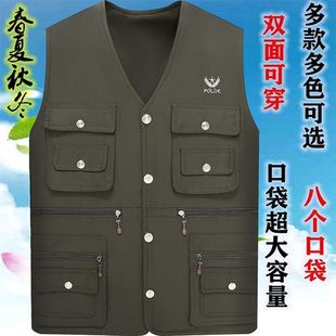 Spring and Autumn Single Clothes New Middle-aged Men's Vest Shoulder Multi-pocket Dad Casual Fishing plus size Vest