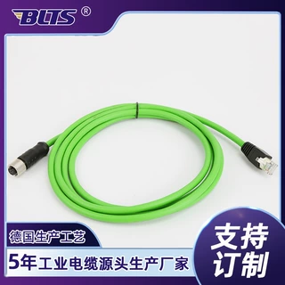 直销工业相机专用高柔性千兆网线带编码航空插头传感器连接线缆