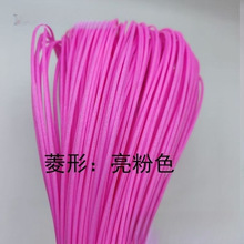 2.5-3.0�l���ٗl�ֹ������ռ{DIY���ϏS��ֱ�N���l+����E18