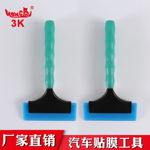 ��܇�NĤ�����L��ţ��β����NĤ�ΰ��sˮӲţ��ΰ�ܛ�ε�����