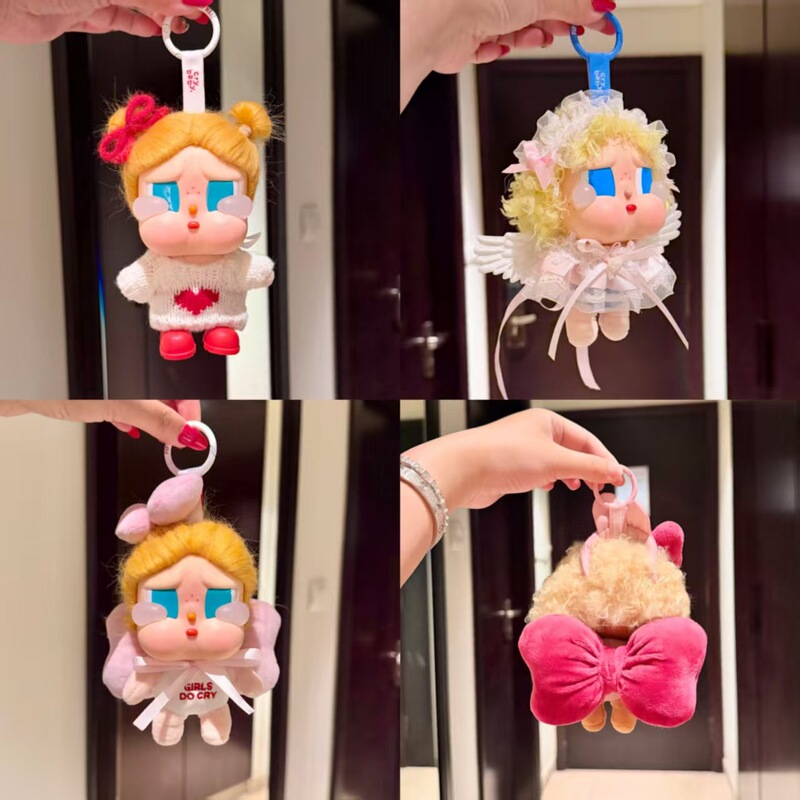 Collection of Crybaby Clothes with Full Horsepower Design, Tears Factory, Crybaby Doll Clothes First and Second Generation [Doll Not Included]