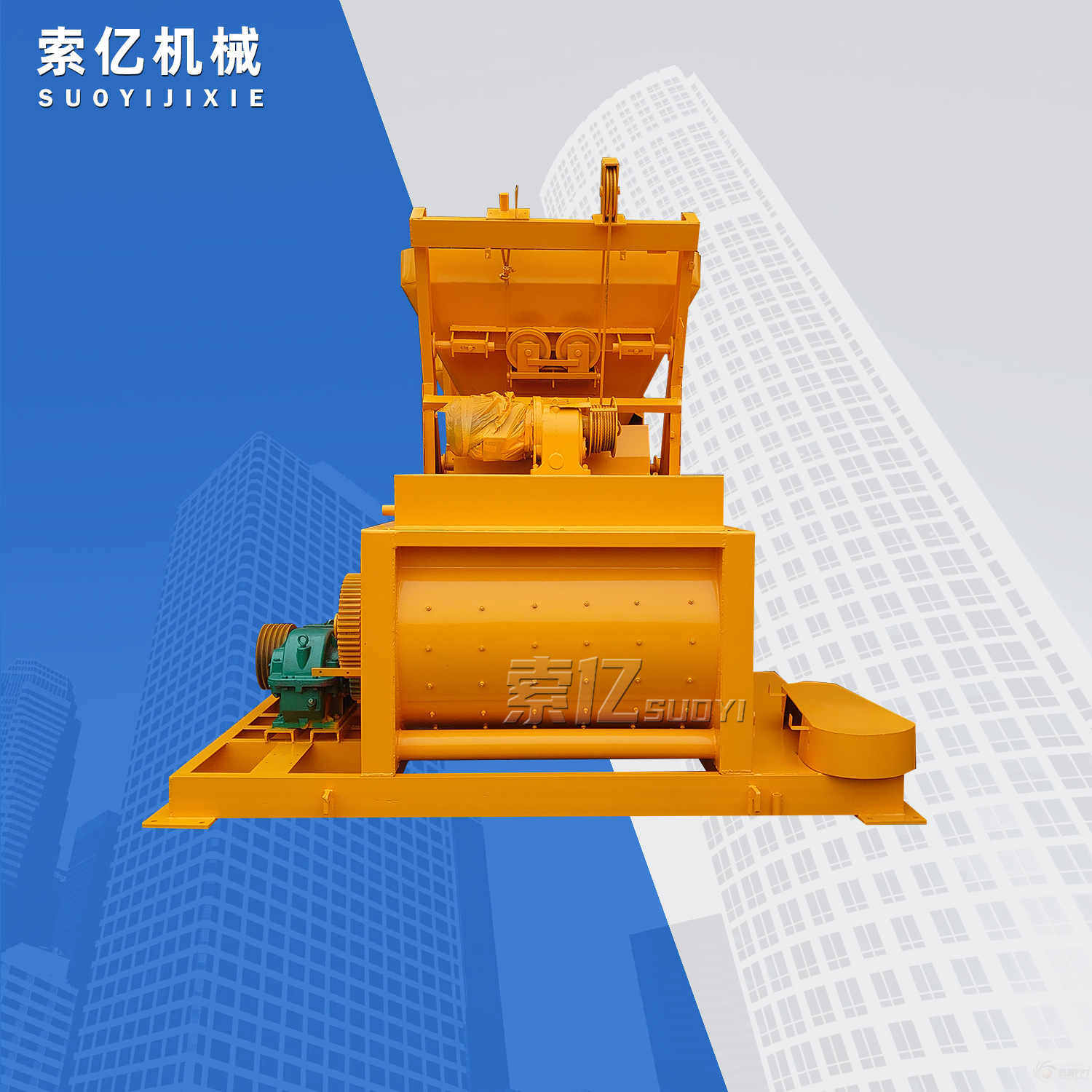 JS双卧轴混凝土搅拌机 500强制式水泥搅拌机 公路混凝土搅拌站