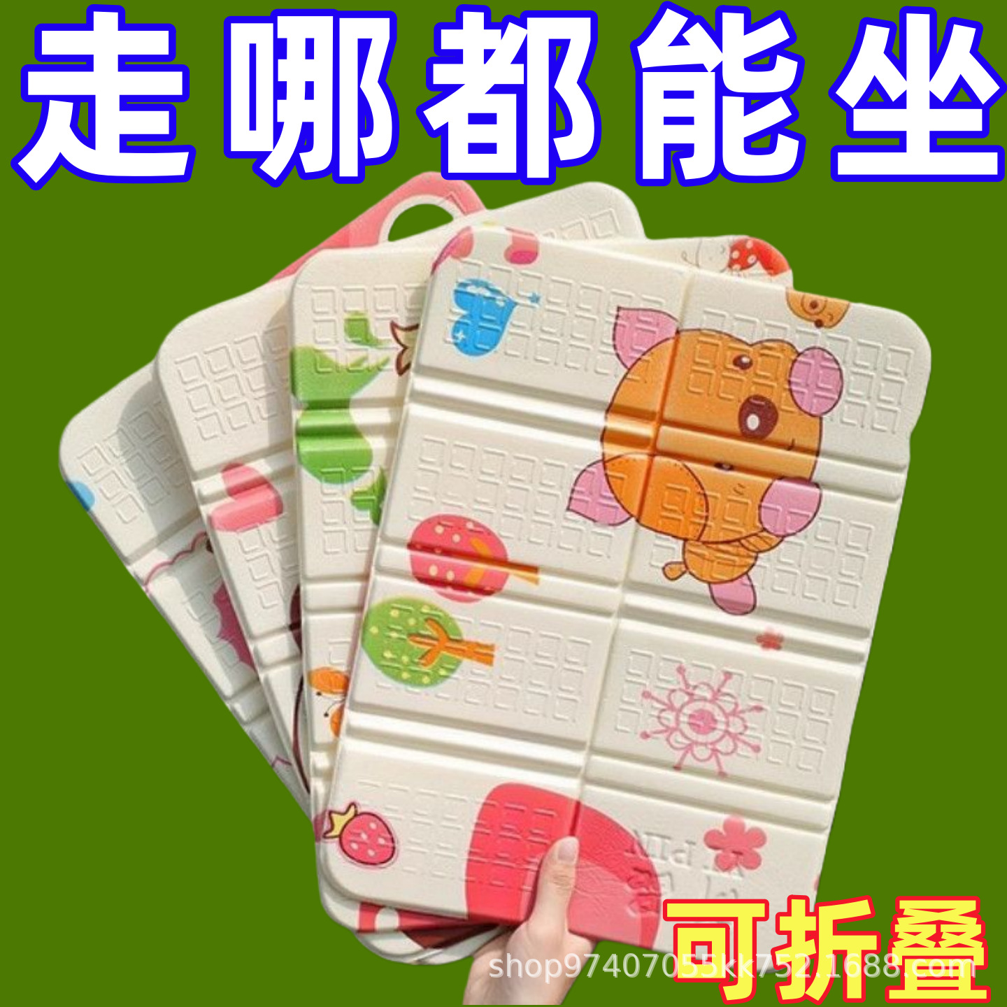 야외 접이식 쿠션, 방습 쿠션, 휴대용 및 쌓을 수 있는 두꺼운 공원 잔디 쿠션, 캠핑 방수 및 방음