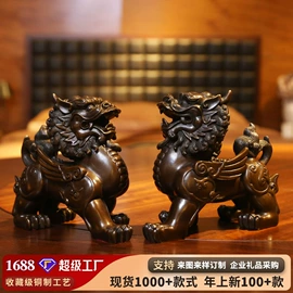 金属工艺品;佛像/神像;香炉
