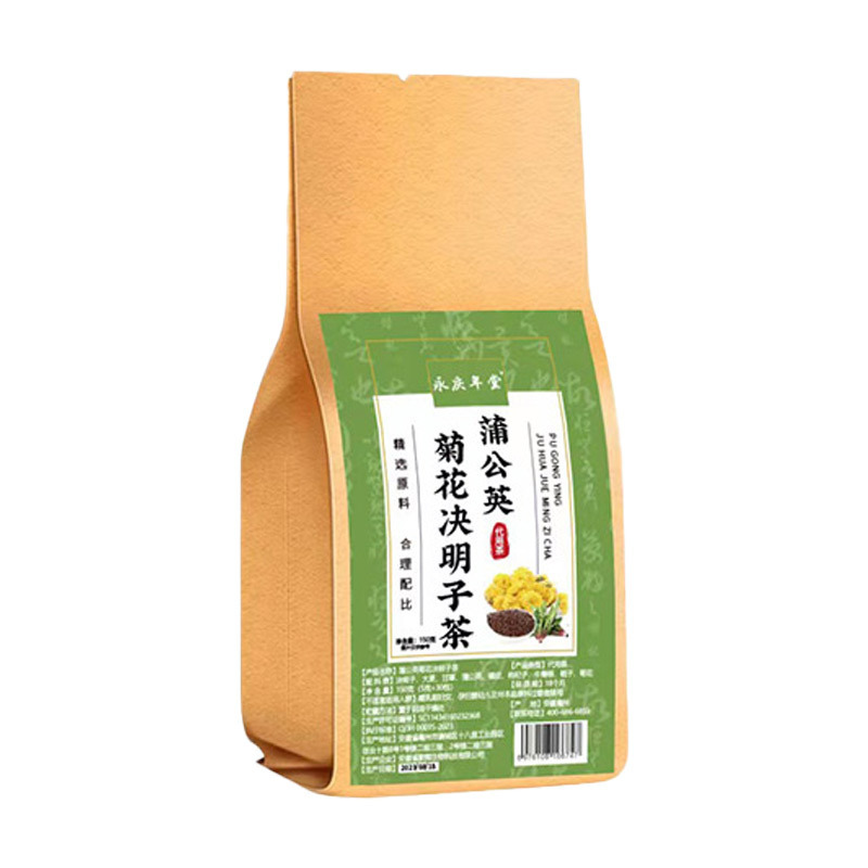 タンポポ、菊、決明子茶の組み合わせティーバッグ、工場直送、卸売、タンポポ菊茶|undefined
