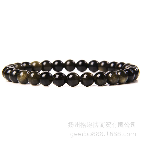 FD0924-19CM