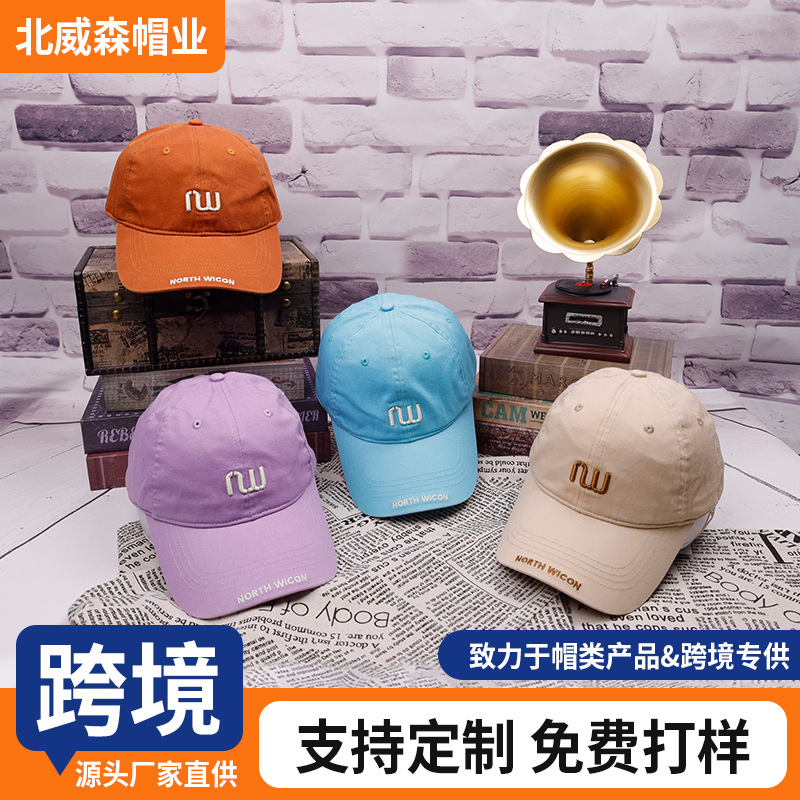 潮流全棉帽子软顶帽立体绣花复古洗水棒球帽全棉汗带调节扣防晒帽