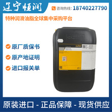 ������KLUBERSYNTH GEM 8-150 S�L���S�Н���֬gem 8-150s