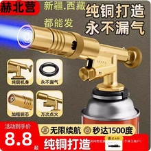 �~�^�������𿾘����ië�ֳև����^���ÿ�ʽ��ޑ������c����