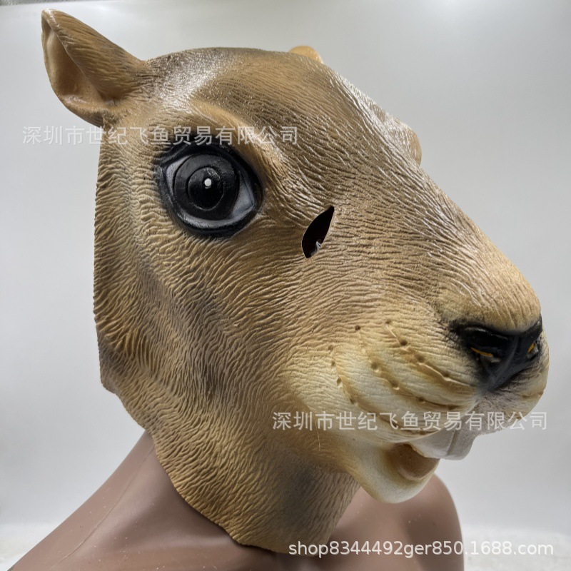 Cabra, ratón, ardilla, máscara de látex animal, capas encantadoras, fiesta de cara completa, espectáculo extraño, COS Halloween