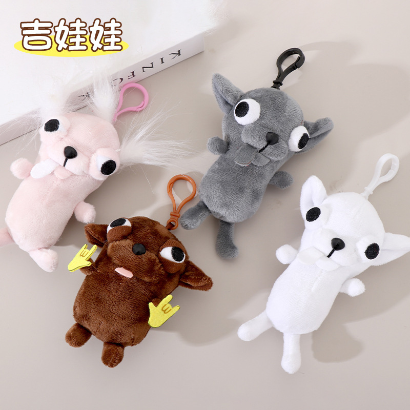 Cute and Quirky Chihuahua Plush Keychain, Adorable and Cute Doll Toy, Chihuahu Funny Plush Pendant