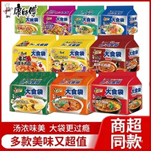 ������������big��ʳ���t��ţ�����㹽���u������b׷�����ҹ��