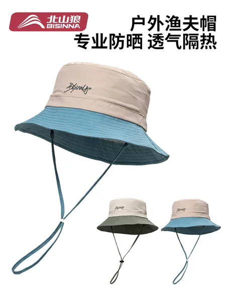 Beishanlang Fisherman Hat Outdoor Hiking Sun Hat Women's Sun Protection Mountaineering Men's Fishing Waterproof Summer Hat