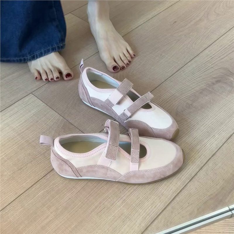 분홍색