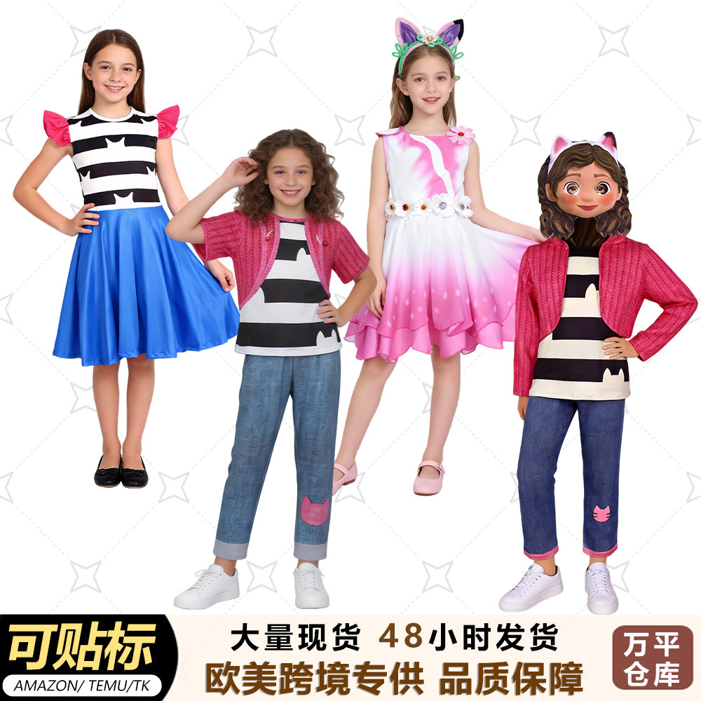 Cross-Border Bestseller Halloween Gabby's Dollhouse Cosplay Costume Jumpsuit a