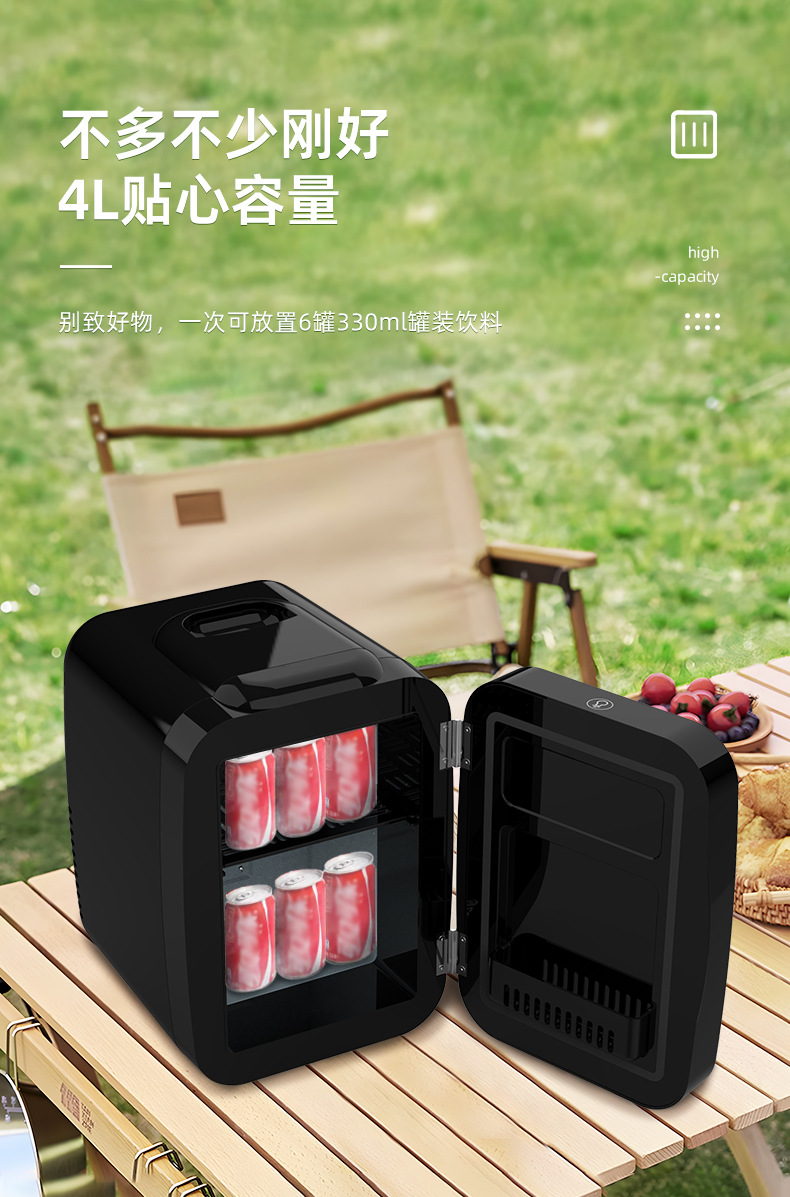 详情-宁波艾斯伯格电器有限公司-2_09.jpg