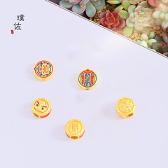 久不掉色越南沙金diy配件五路財神文昌