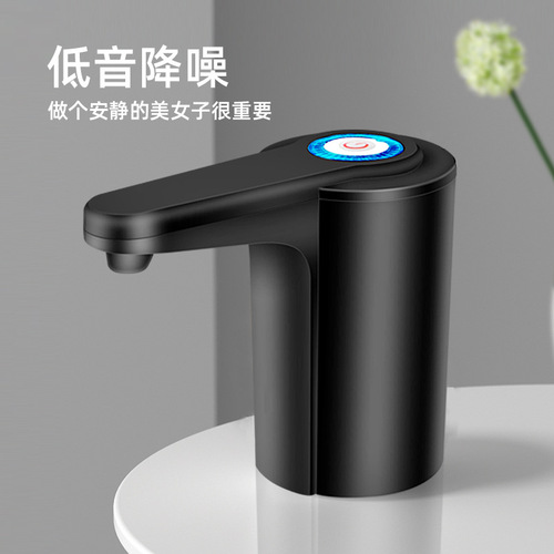 Bottled water pump, electric pressure pump, household pure water dispenser, mineral water pump, automatic water extraction, water filling machine