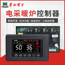 �偠t������Һ��늲�ů�t���ư�ú��늱ڒ�t�������ؿ������