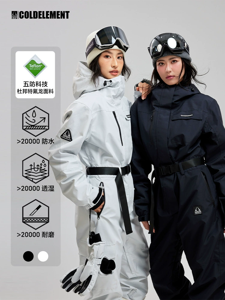 Ski overall ColdElement unisex waterproof insulated suit, 2 colors, sizes XS–XL