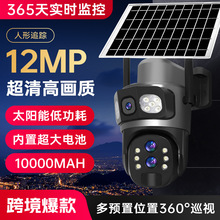 V380̫׃4GOؔz^ˮCo횲֙Ch