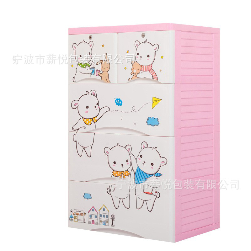 热转印半成品塑料制品印花塑料柜子日用品花膜膜内贴标来图