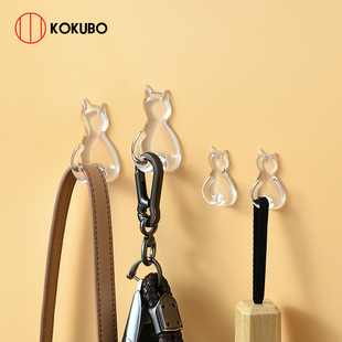 �ձ�kokubo������z���h����͸��؈β���h���ג��h2���b