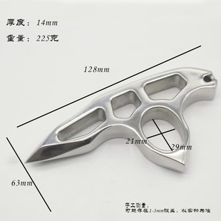Self-Defense Ring, Portable Finger Ring, Stainless Steel Legal Self-Defense Weapon, Window-Breaking Emergency Rescue Survival Ring