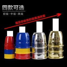 ���ɚw�� ����ħ�� ��̖�����I�� ���y����ɫ���ɚw�� ħ�g����