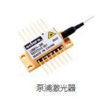 OclaroPUMPLD:LC95系列半导体泵浦激光器(300-400mW)高精度激光源