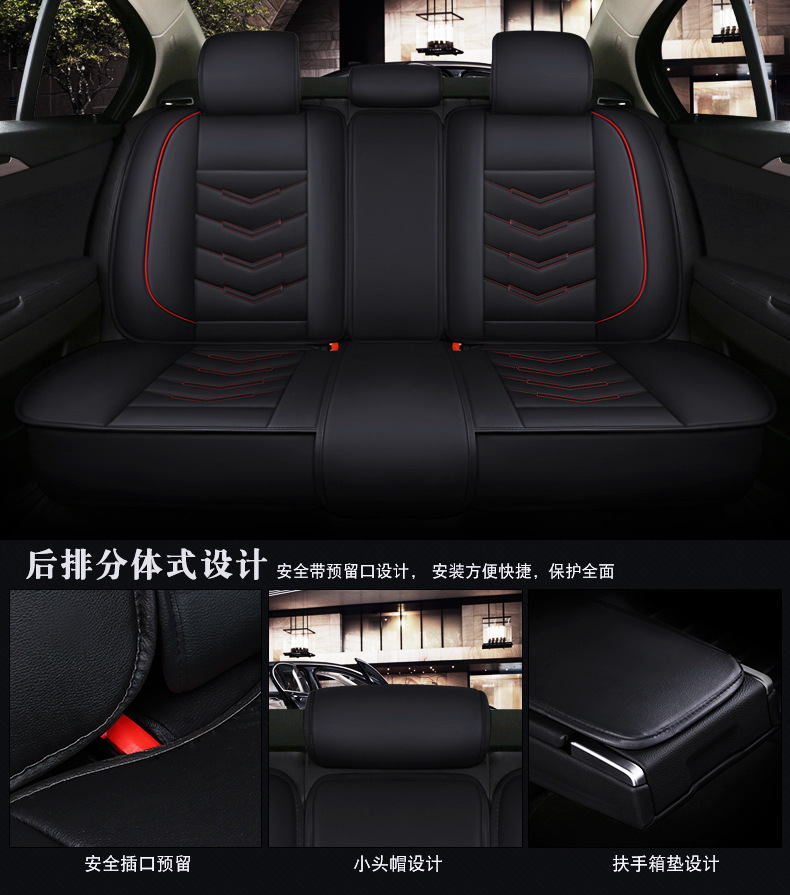 Cross-Border Foreign Trade Car Seat Cushions, All-Season Universal Full Leather Seat Covers, Winter Seat Covers, Universal for Five Seats, Wholesale