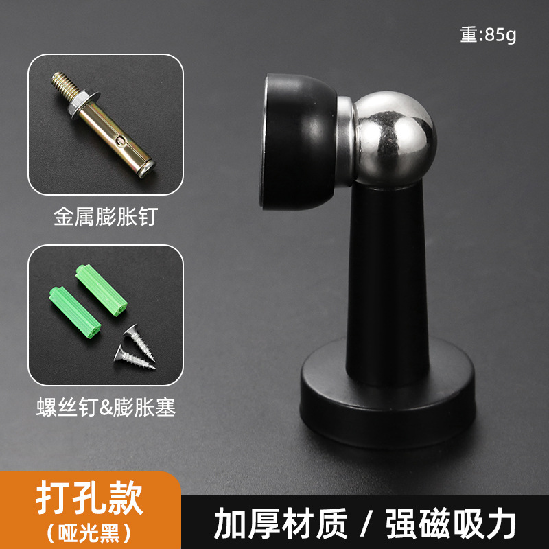 簡易ステンレスドア吸い穴を開けます。|undefined