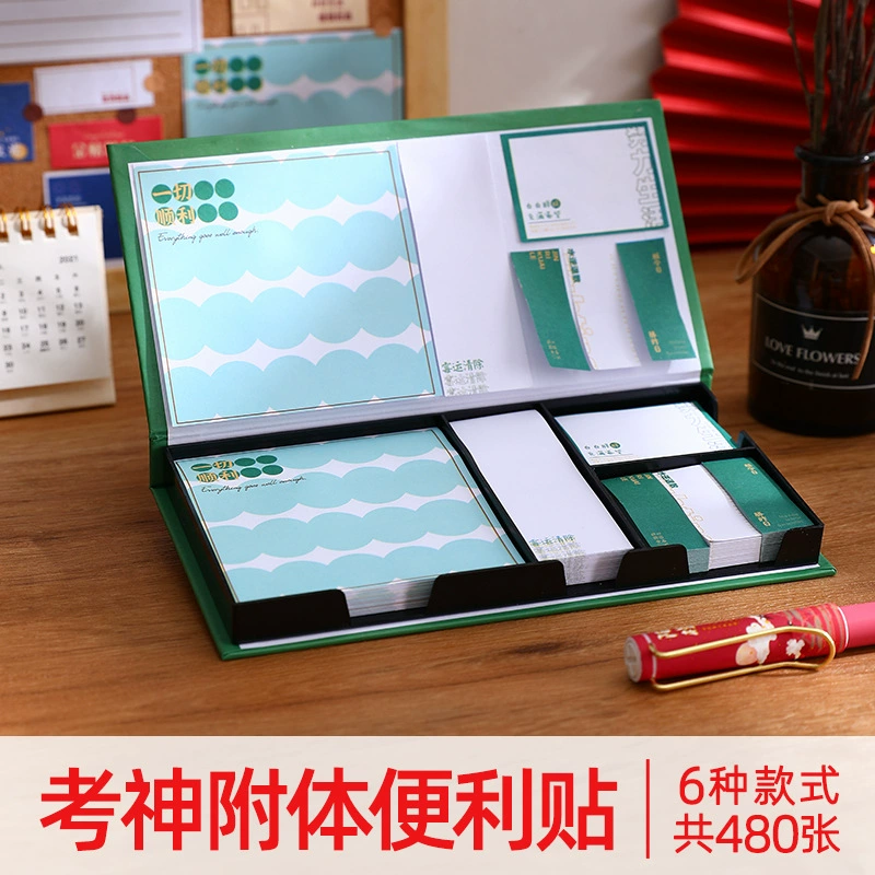 Post-it note set, trendy language combination, N-time stickers, tearable messages, student note notes, index stickers, test stickers